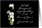 Deepest Sympathy Great Aunt White Orchids card