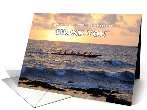 Administrative Professionals Day Thank You Canoe at Sunset card