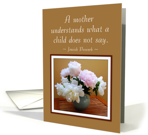 Mother Happy Birthday From Son Peonies in a vase card (928438)