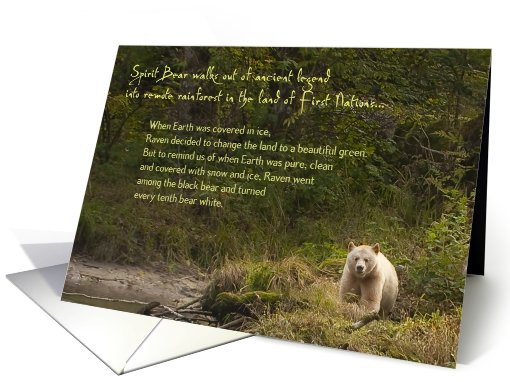 Spirit of Earth Day card (407501)