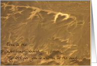 My Valentine’s Day love written in desert sand card