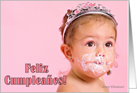 Feliz Cumpleanos ...