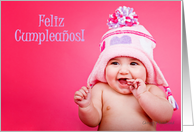 Feliz Cumpleanos (baby w/heart hat) card
