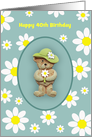 40th Birthday Card, Teddy Bear And White Flowers, Custom Text card