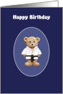 Judo Teddy Bear card