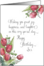 Happy Birthday Sis Red Tulips Bouquet Watercolor card