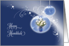 Happy Hanukkah Bright Swirls of Stars and Tulips card