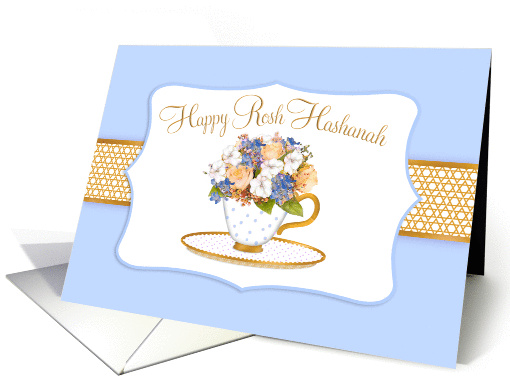 Happy Rosh Hashanah Wish Full Cup of Blessings card (1446114)