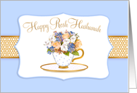 Happy Rosh Hashanah Wish Full Cup of Blessings card