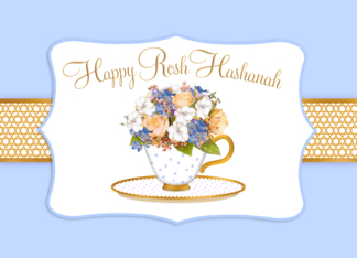 Happy Rosh Hashanah...
