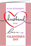 Husband with Love on Valentine’s Day Heart card