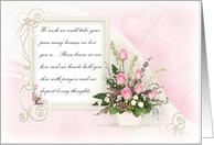 With Deepest Sympathy card