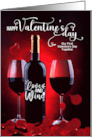 1st Valentine’s Day Together Red Rose Petals and Wine card