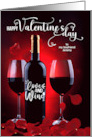 for Boyfriend on Valentine’s Day Red Rose Petals and Wine card