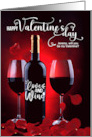 for Him on Valentine’s Day Red Rose Petals and Wine card