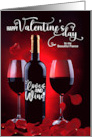 for Fiance on Valentine’s Day Rose Petals and Wine card