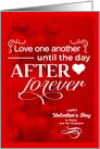 for Sister and Her Husband on Valentine’s Day Red Hearts card