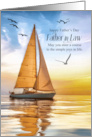 for Father in Law on Father’s Day Nautical Theme Sailing card