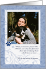 Memorial Service for Cat Lover with Photo in Blue card