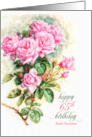 Aunt’s 65th Birthday Vintage Rose Garden card