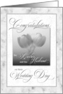 for Brother and his New Husband Wedding Congratulations card