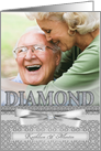 60th Diamond Wedding Anniversary Silver Damask Custom Photo card