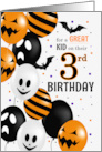 3rd Birthday on Halloween Balloons and Polka Dots card