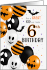 Child’s 6th Birthday on Halloween Balloons and Polka Dots card