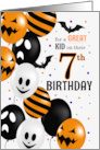 Child’s 7th Birthday on Halloween Balloons and Polka Dots card