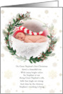 Great Nephew’s 1st Christmas Poem with Baby’s Name Inserted card