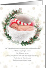 Daughter’s 1st Christmas Poem with Baby’s Name Inserted card