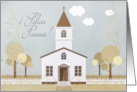 Spanish Easter Felices Pascuas Church Illustration in Sepia Tones card
