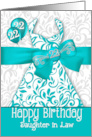 22nd Birthday for Daughter in Law Trendy Bling Turquoise Dress card