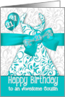 21st Cousin’s Birthday Trendy Bling Turquoise Dress card