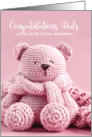 Two Dads Congratulations Birth of a Daughter card