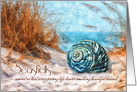 Sympathy Seashell on the Beach Watercolor card