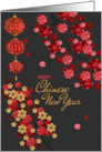 Chinese New Year in Red Black and Gold card