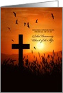 From Group Custom Sympathy Cross on a Sunset Hill card