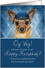 Hanukkah Funny Chihuahua in a Yarmulke card