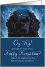 Hanukkah Funny Black Toy Poodle in a Yarmulke card