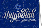 Hanukkah with Star of David in Blue and Silver Swirls card