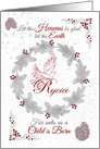 Rejoice for Unto us a Child is Born Silver and Red Religious card
