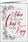 for Pastor and Family Christ the Newborn King Religious Christmas card