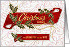 for Grandson and his Wife Christmas Wishes Holly and Berries card