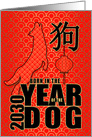 2030 Year of the Dog Chinese New Year Red Gold and Black card