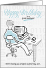for Employee Funny Birthday Computer Guy card