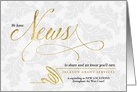 Business Announcement in Faux Gold Foil with Custom Text Blank card