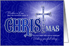 for Mother in Law Religious Christmas Blessings with Christian Cross card
