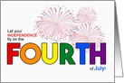 Fourth of July LGBT Rainbow Theme with Fireworks card
