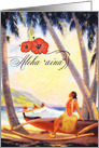 Hawaiian Independence Day Vintage Oil Scenic card